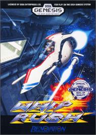 Box cover for Whip Rush on the Sega Nomad.